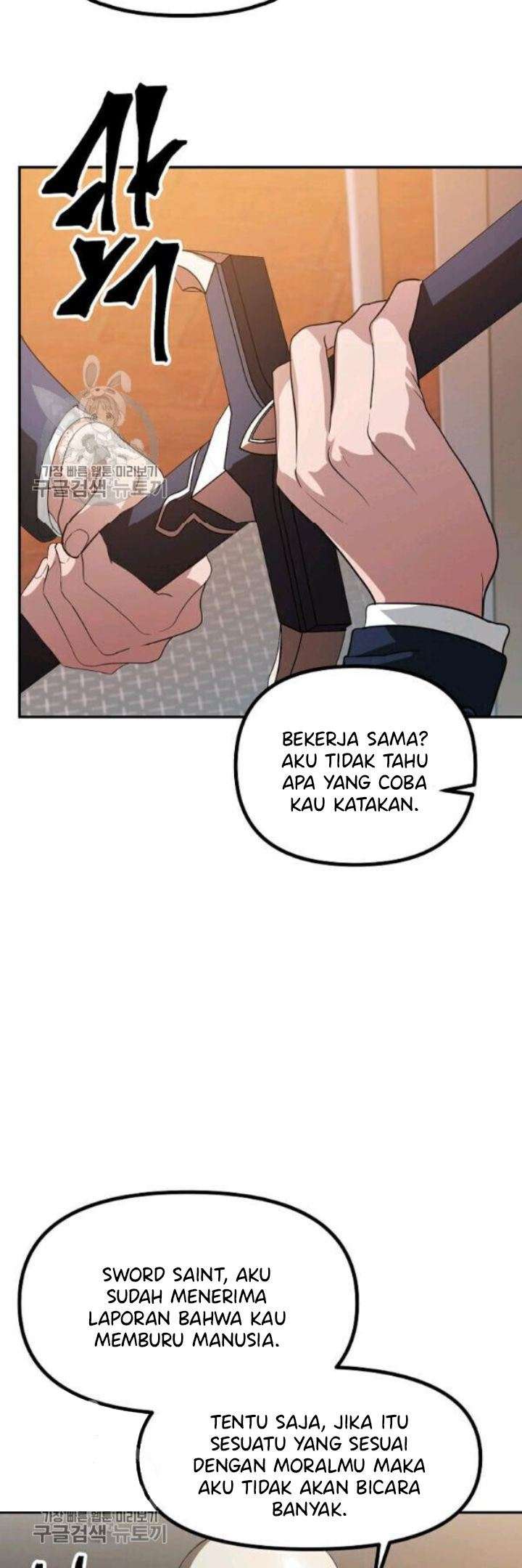 Read SSS-Class Suicide Hunter id Manga Online