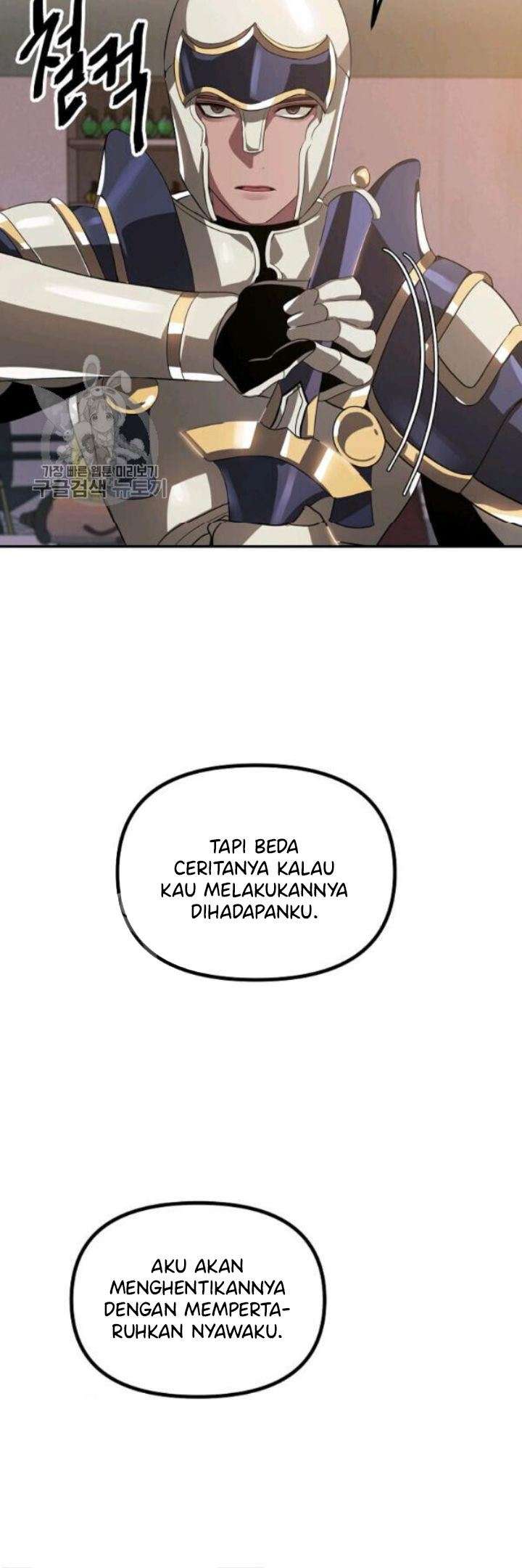 Read SSS-Class Suicide Hunter id Manga Online