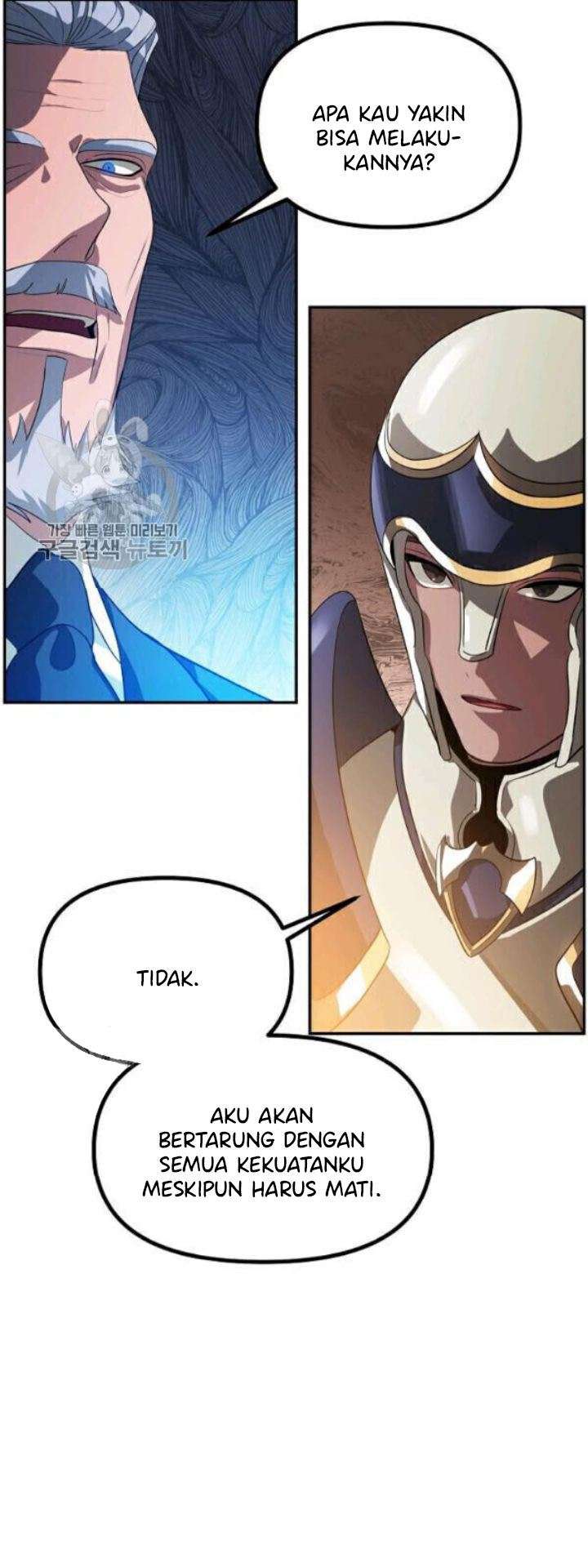 Read SSS-Class Suicide Hunter id Manga Online