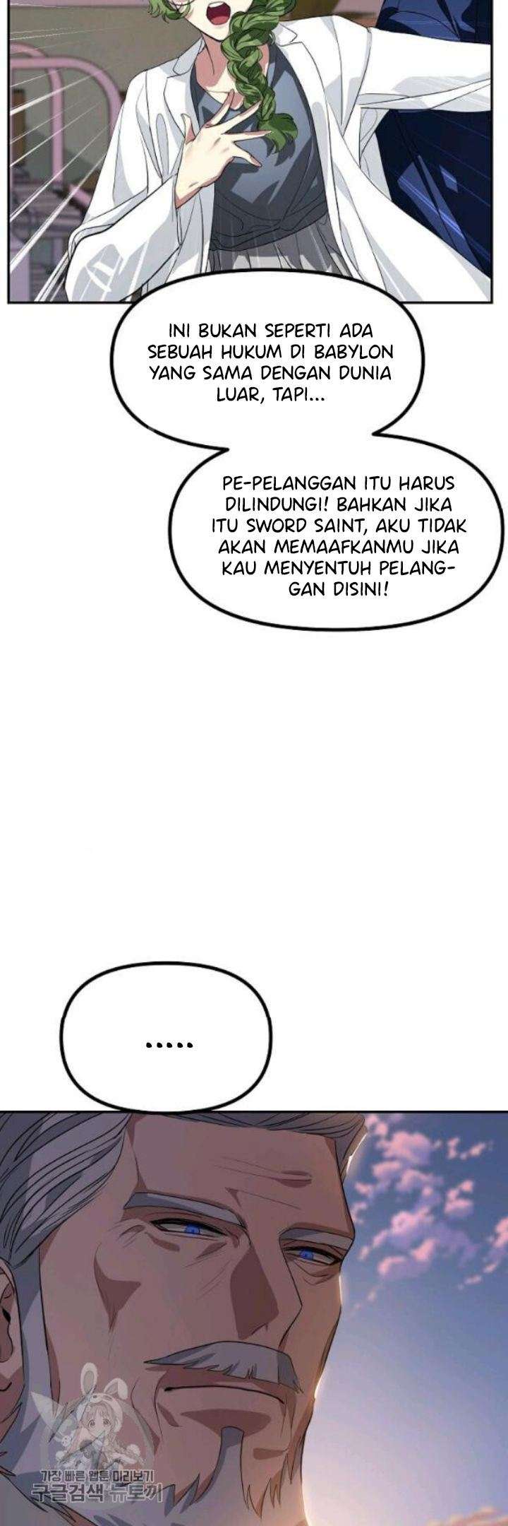 Read SSS-Class Suicide Hunter id Manga Online