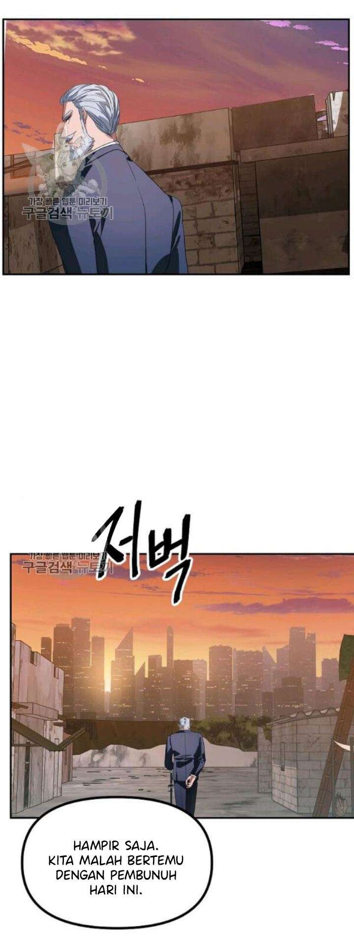 Read SSS-Class Suicide Hunter id Manga Online