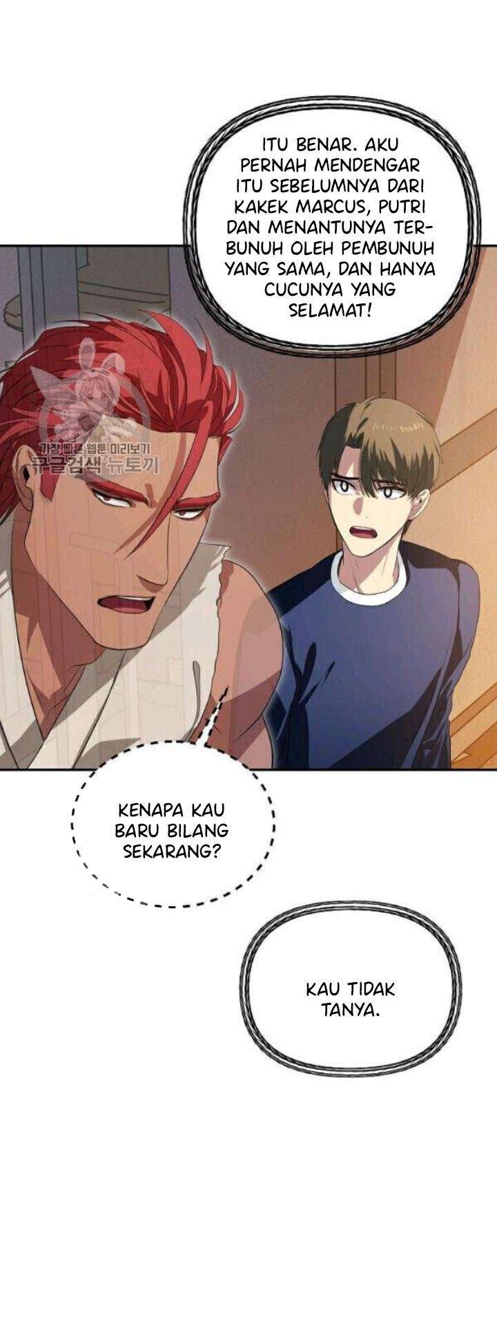 Read SSS-Class Suicide Hunter id Manga Online