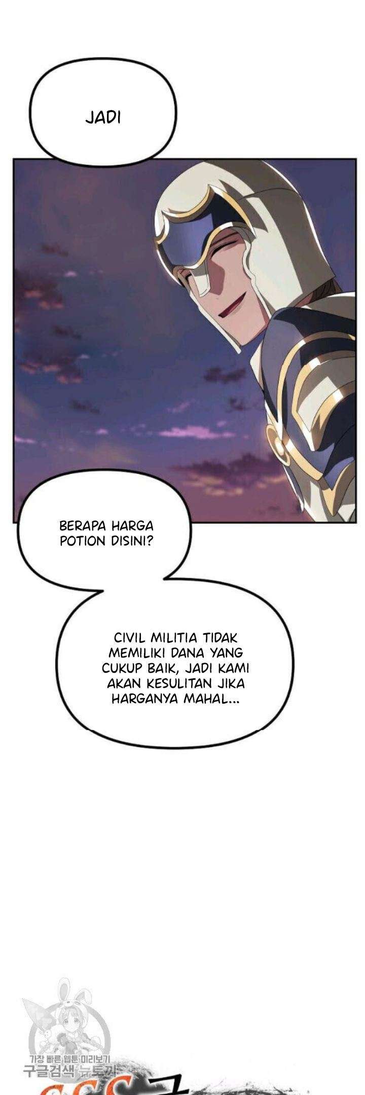 Read SSS-Class Suicide Hunter id Manga Online