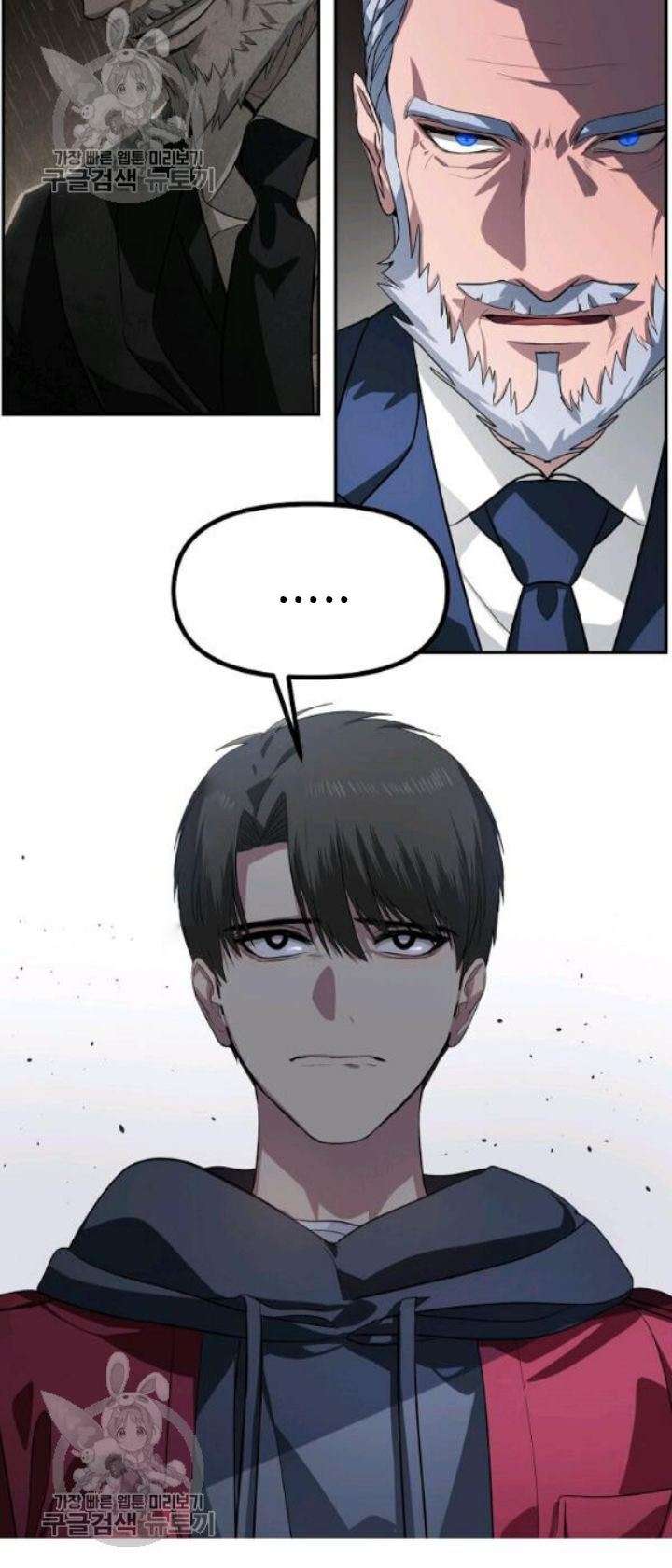 Read SSS-Class Suicide Hunter id Manga Online