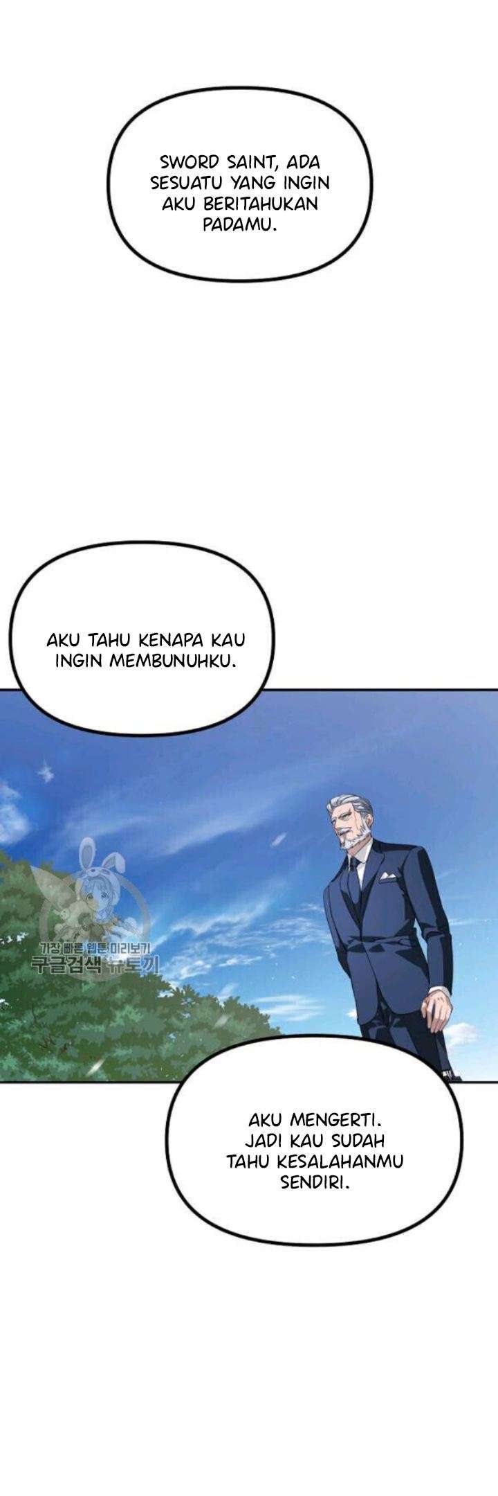 Read SSS-Class Suicide Hunter id Manga Online