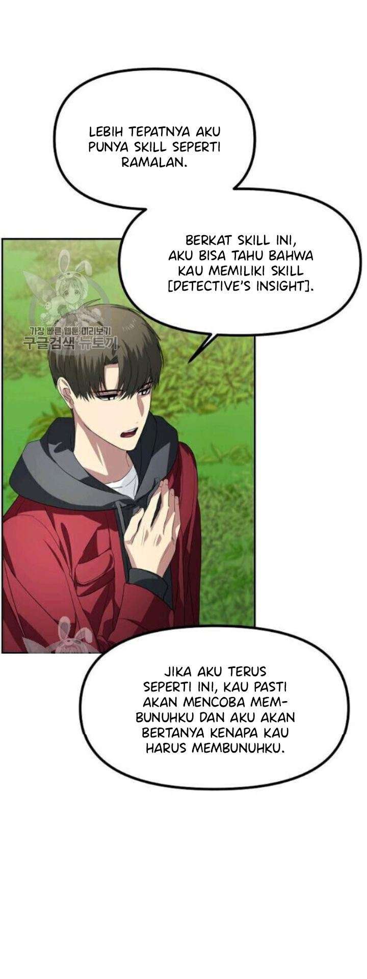 Read SSS-Class Suicide Hunter id Manga Online