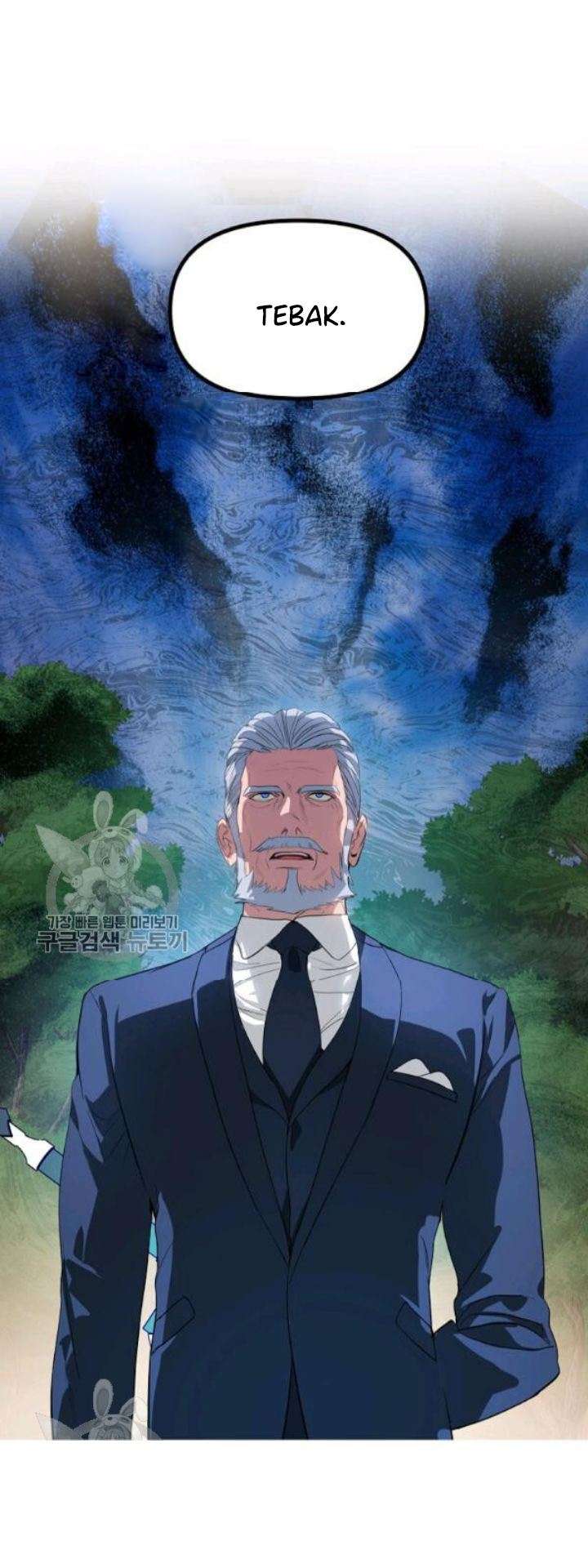 Read SSS-Class Suicide Hunter id Manga Online