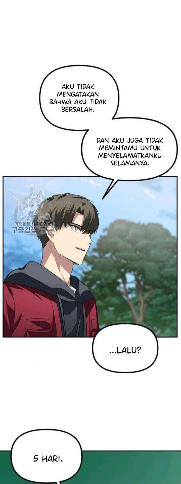 Read SSS-Class Suicide Hunter id Manga Online