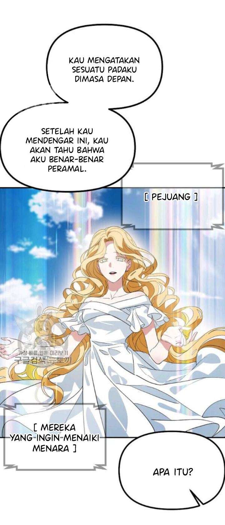 Read SSS-Class Suicide Hunter id Manga Online