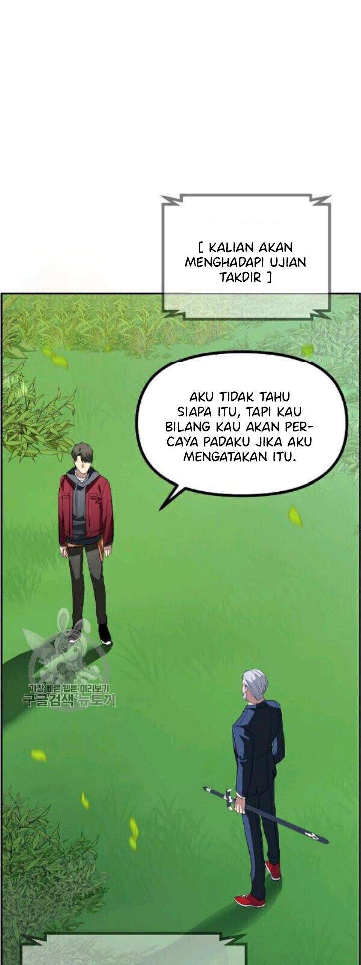 Read SSS-Class Suicide Hunter id Manga Online