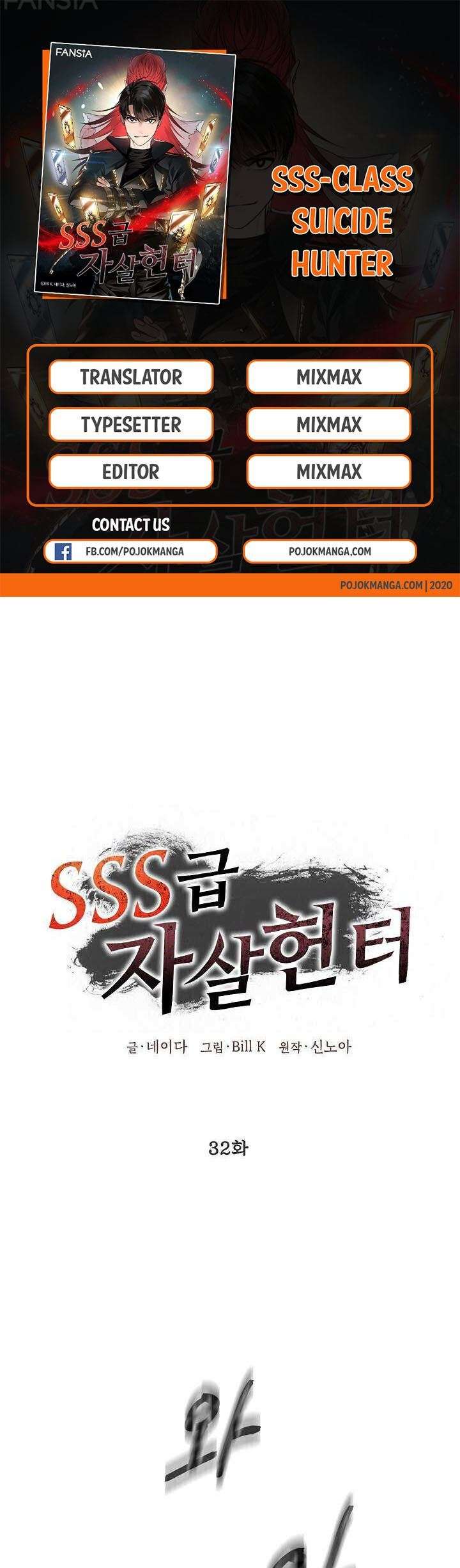 Read SSS-Class Suicide Hunter id Manga Online