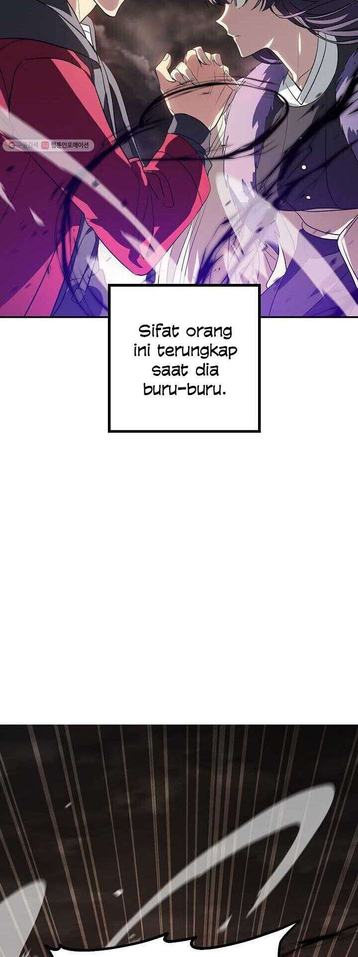 Read SSS-Class Suicide Hunter id Manga Online