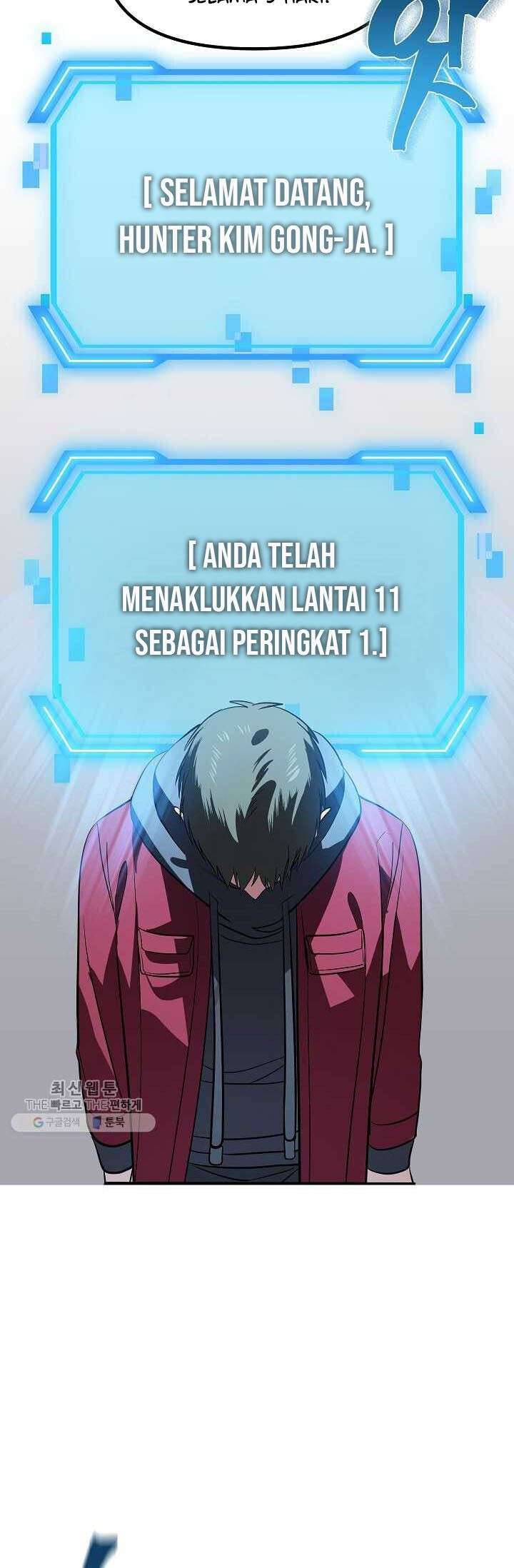 Read SSS-Class Suicide Hunter id Manga Online