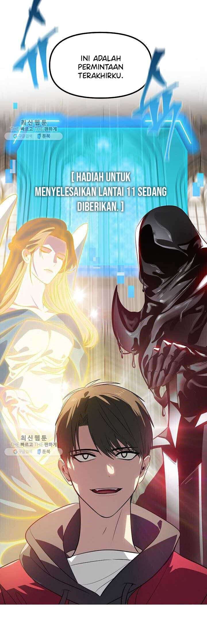 Read SSS-Class Suicide Hunter id Manga Online