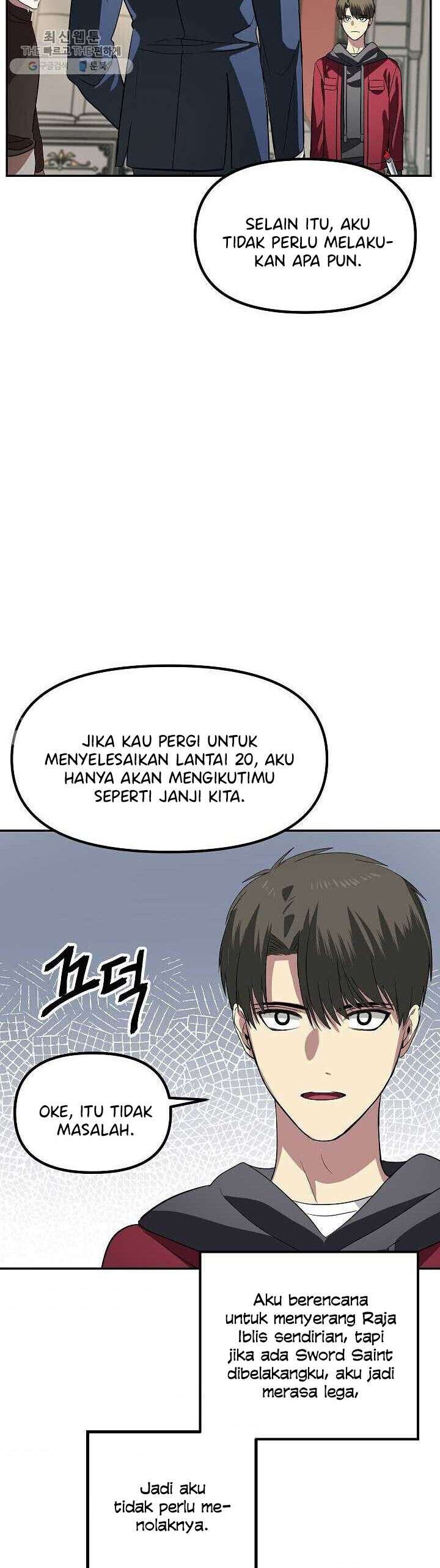 Read SSS-Class Suicide Hunter id Manga Online