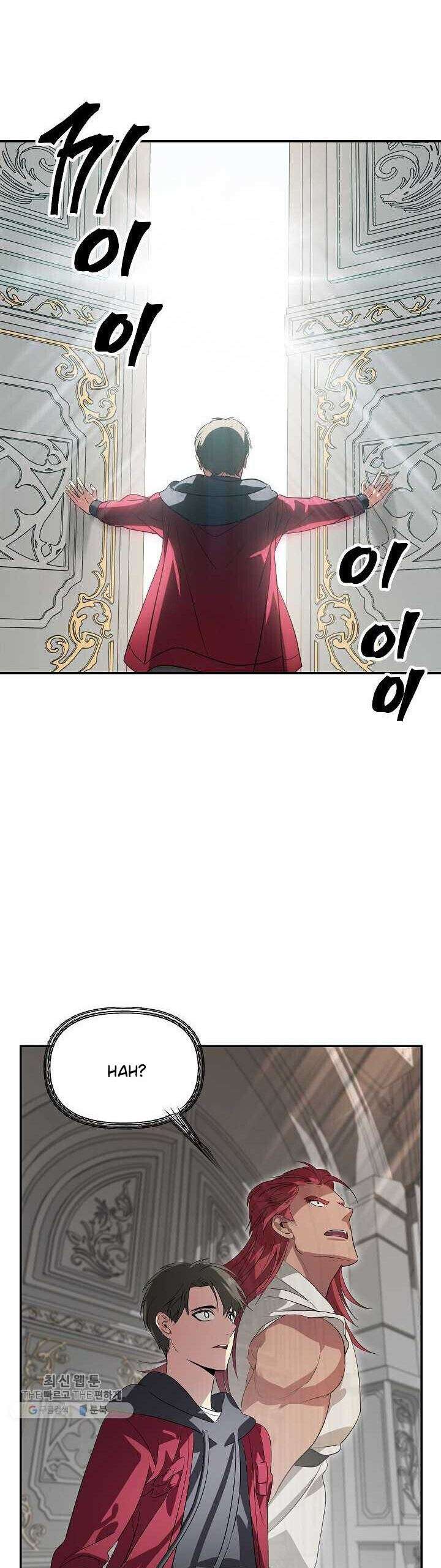 Read SSS-Class Suicide Hunter id Manga Online