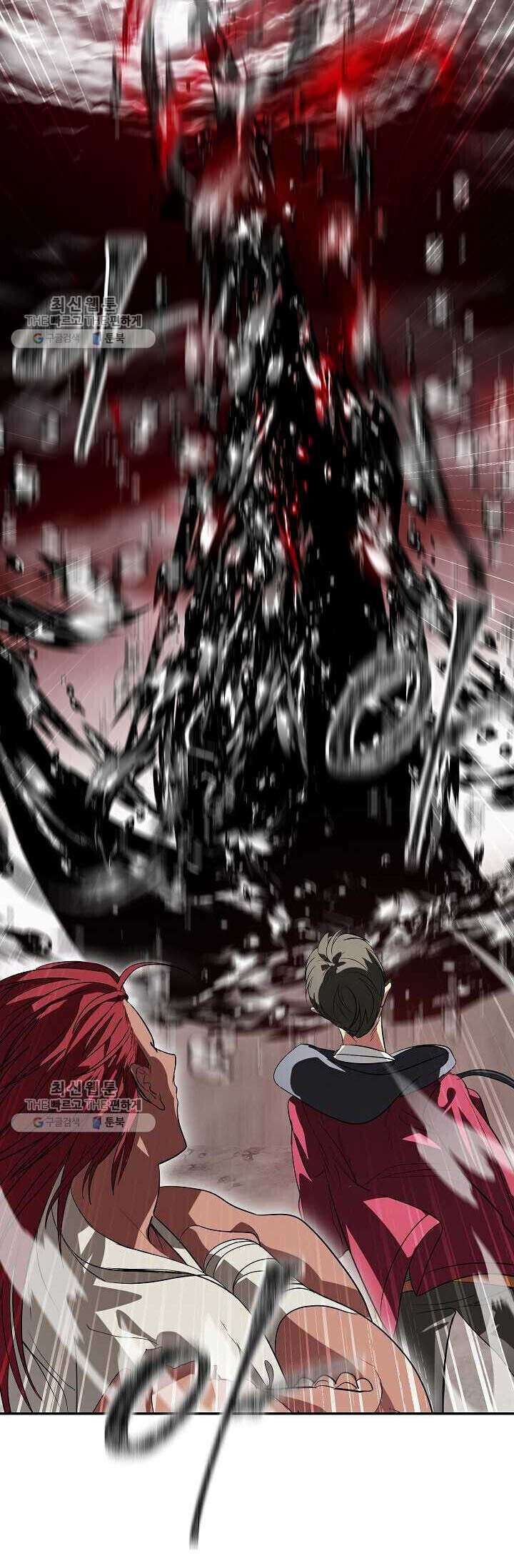 Read SSS-Class Suicide Hunter id Manga Online