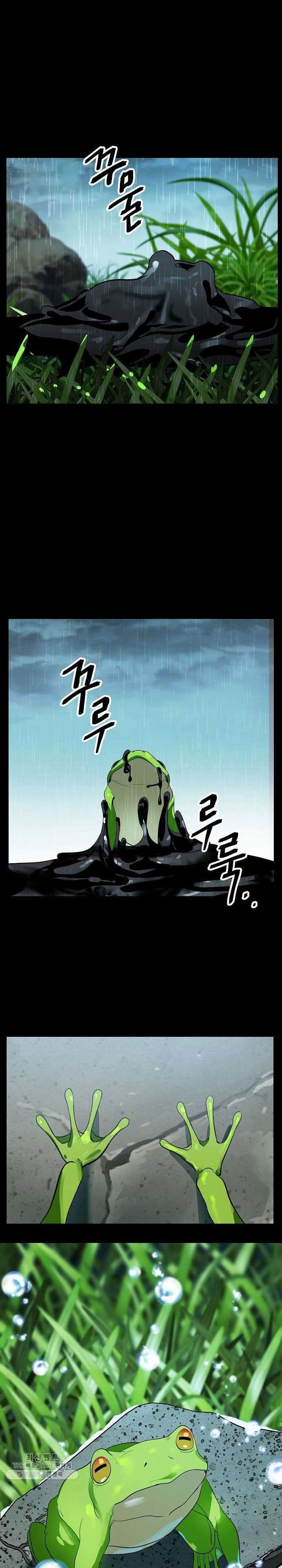 Read SSS-Class Suicide Hunter id Manga Online