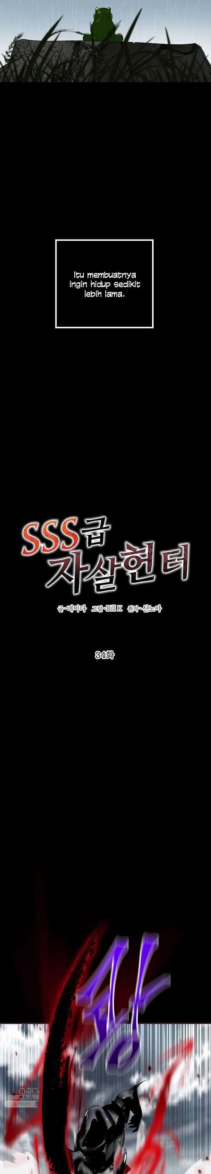 Read SSS-Class Suicide Hunter id Manga Online