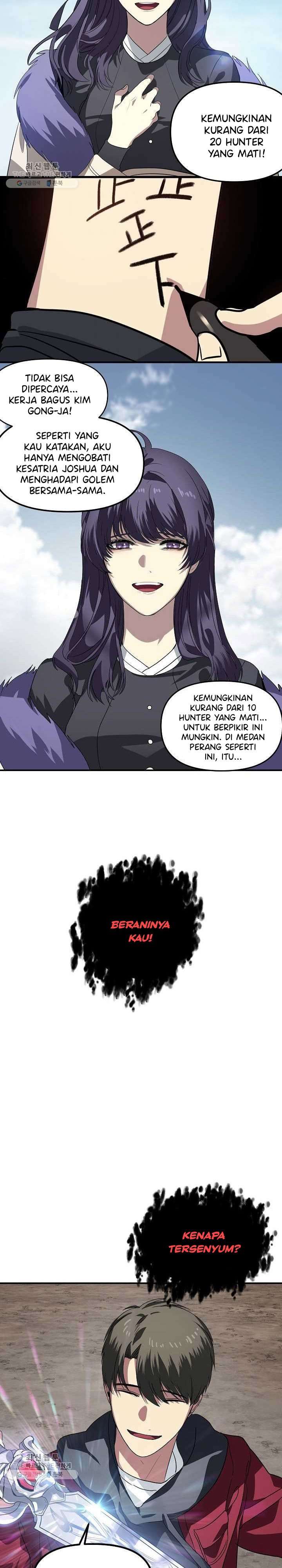 Read SSS-Class Suicide Hunter id Manga Online