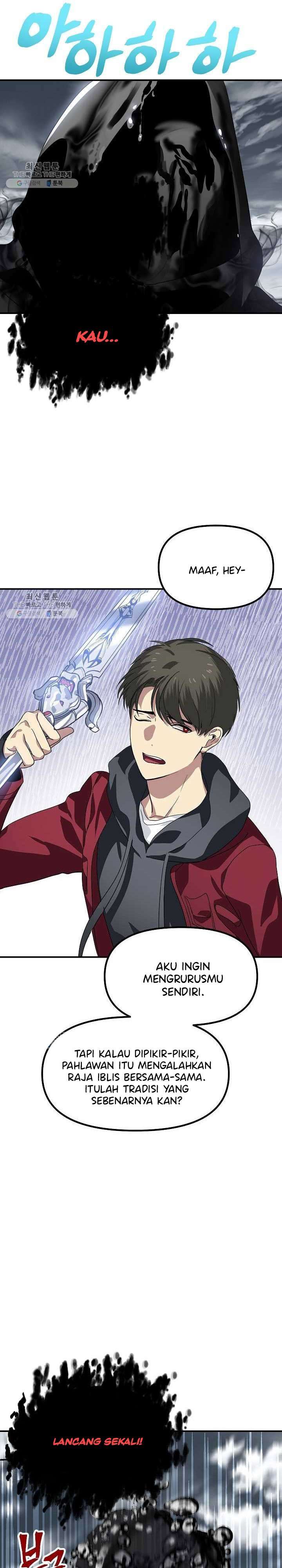 Read SSS-Class Suicide Hunter id Manga Online
