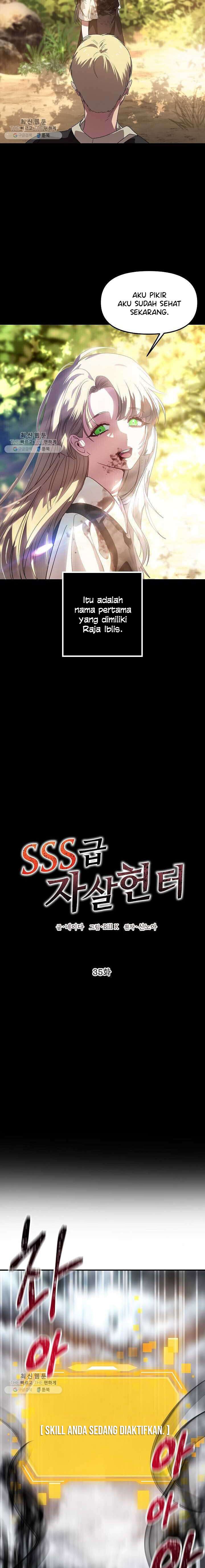 Read SSS-Class Suicide Hunter id Manga Online