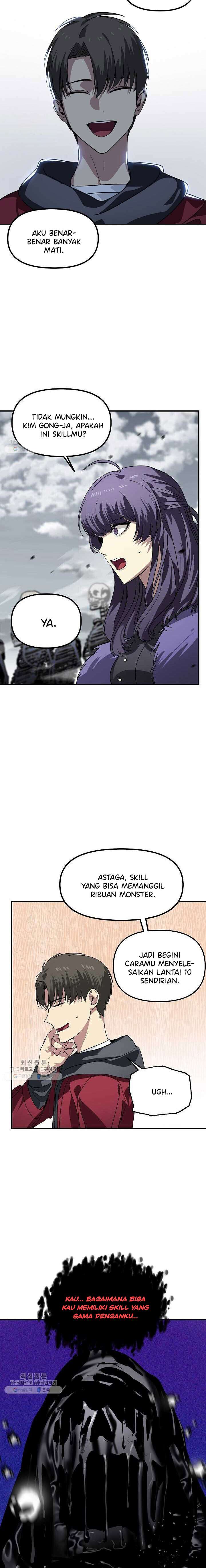 Read SSS-Class Suicide Hunter id Manga Online