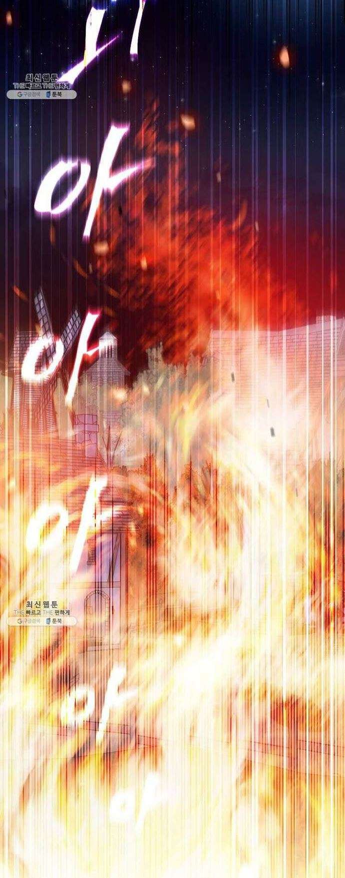 Read SSS-Class Suicide Hunter id Manga Online