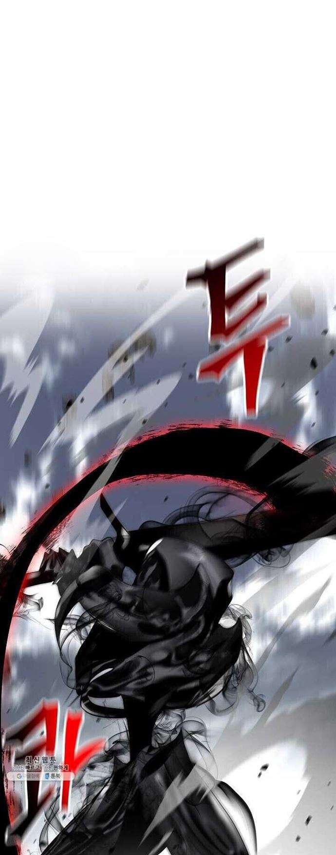 Read SSS-Class Suicide Hunter id Manga Online