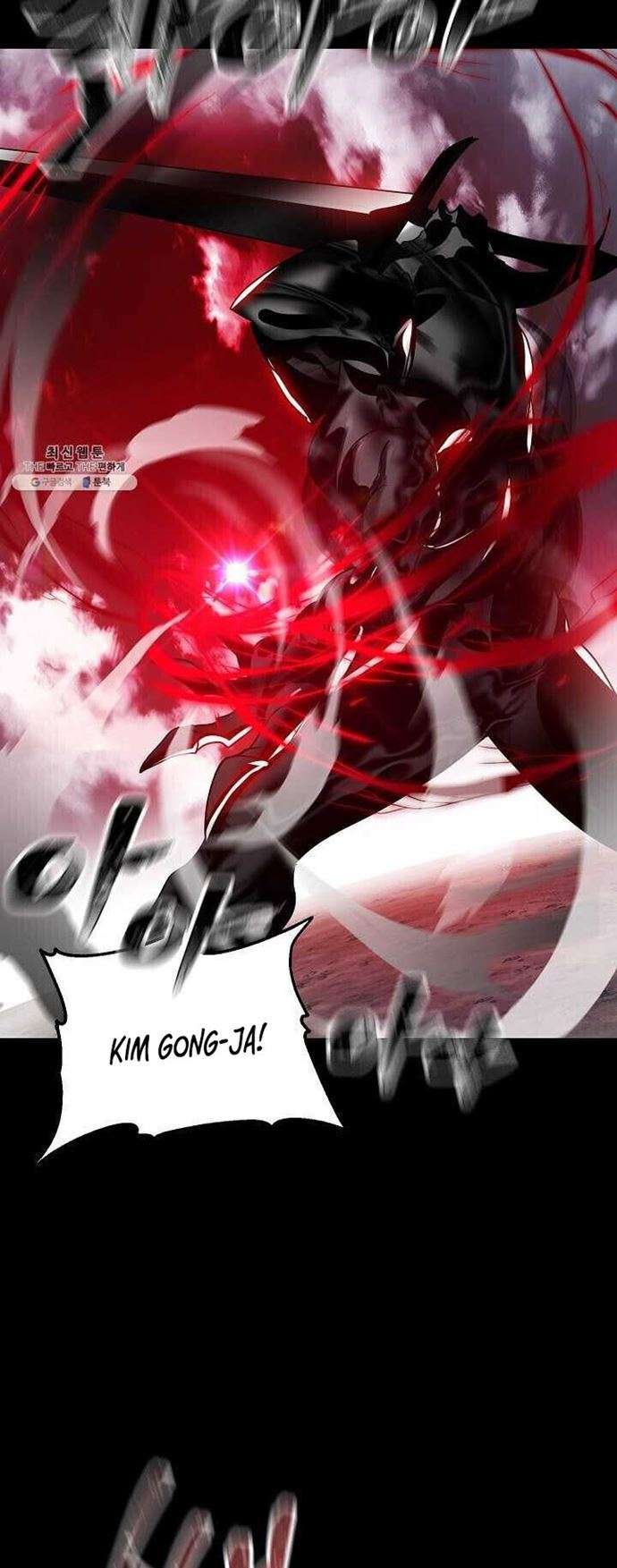 Read SSS-Class Suicide Hunter id Manga Online