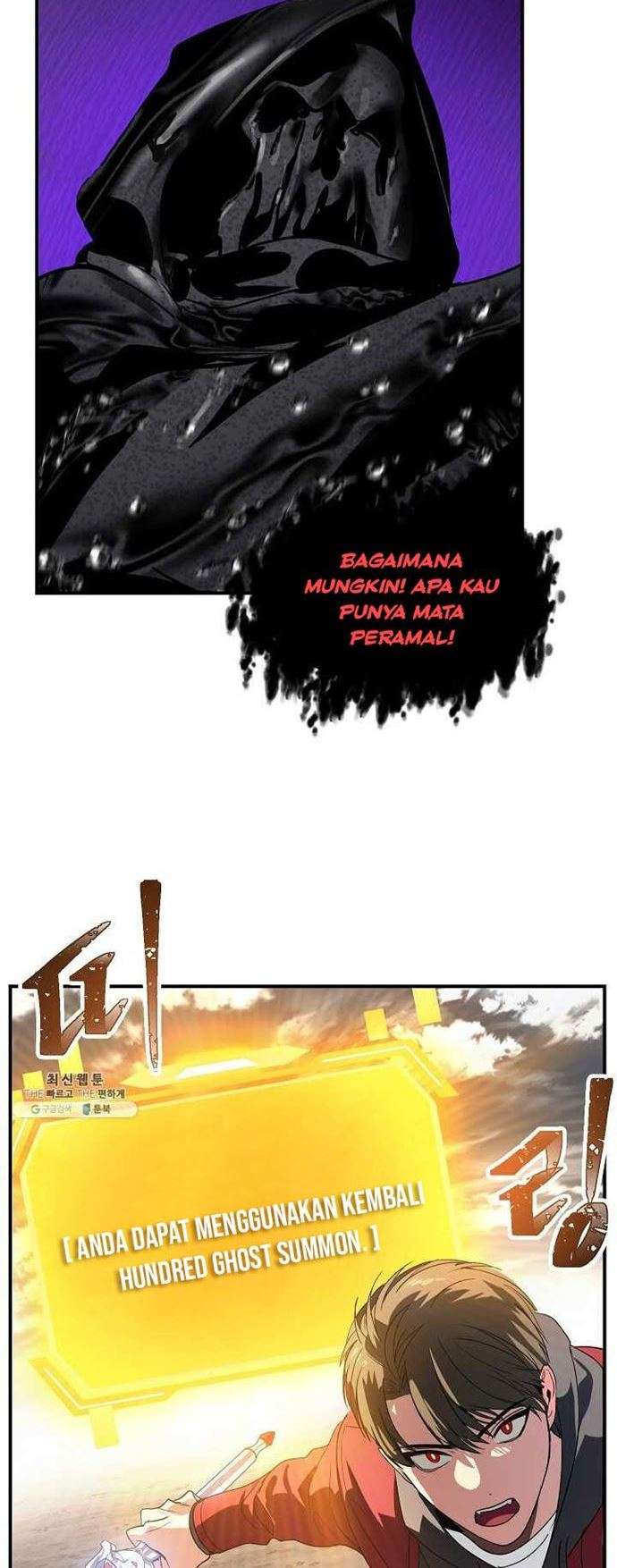 Read SSS-Class Suicide Hunter id Manga Online
