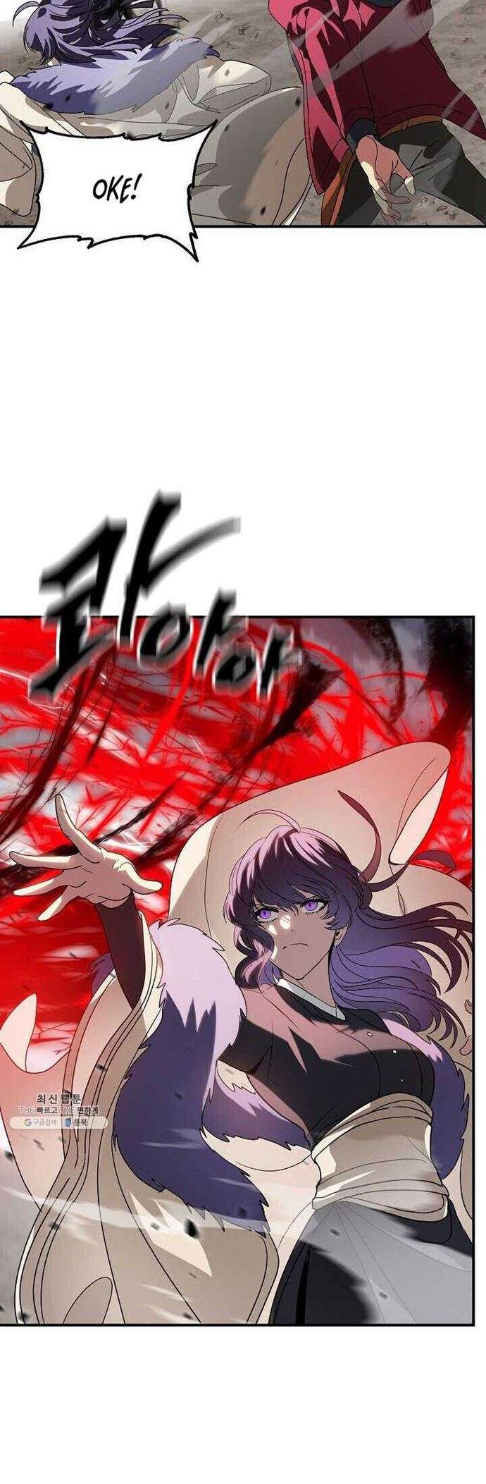 Read SSS-Class Suicide Hunter id Manga Online