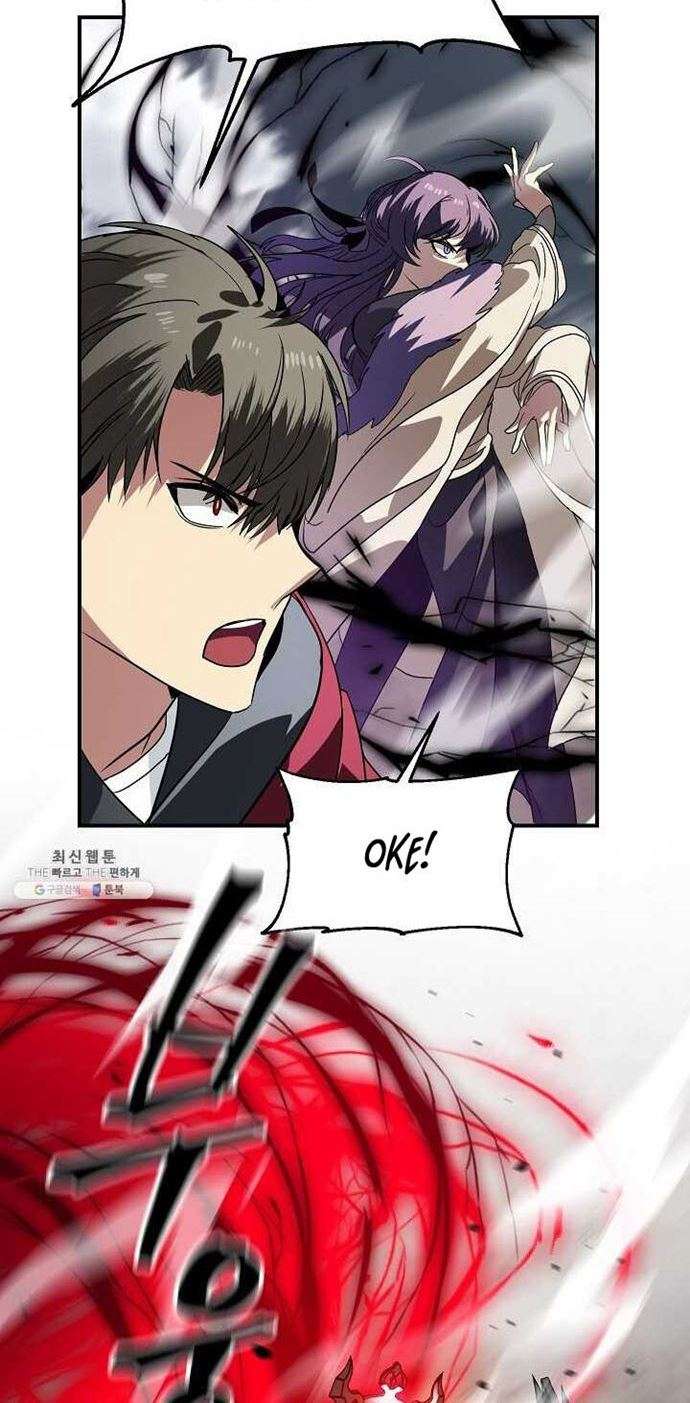 Read SSS-Class Suicide Hunter id Manga Online