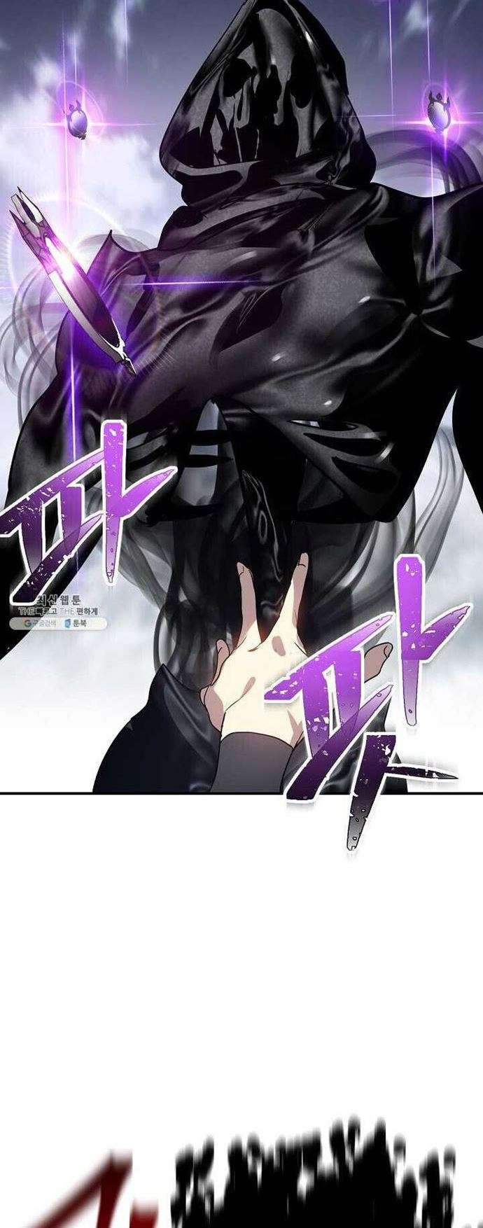 Read SSS-Class Suicide Hunter id Manga Online