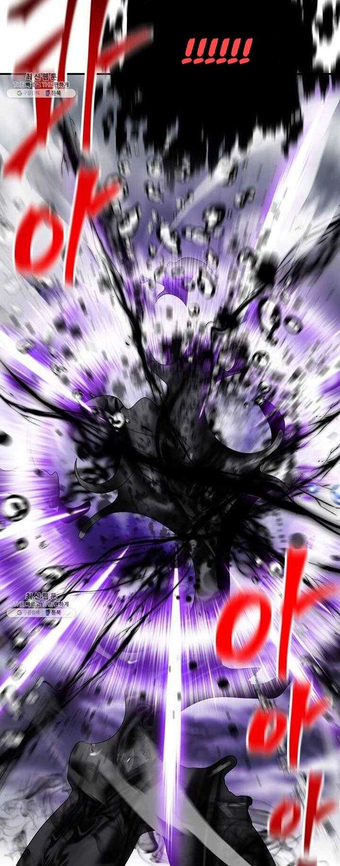 Read SSS-Class Suicide Hunter id Manga Online