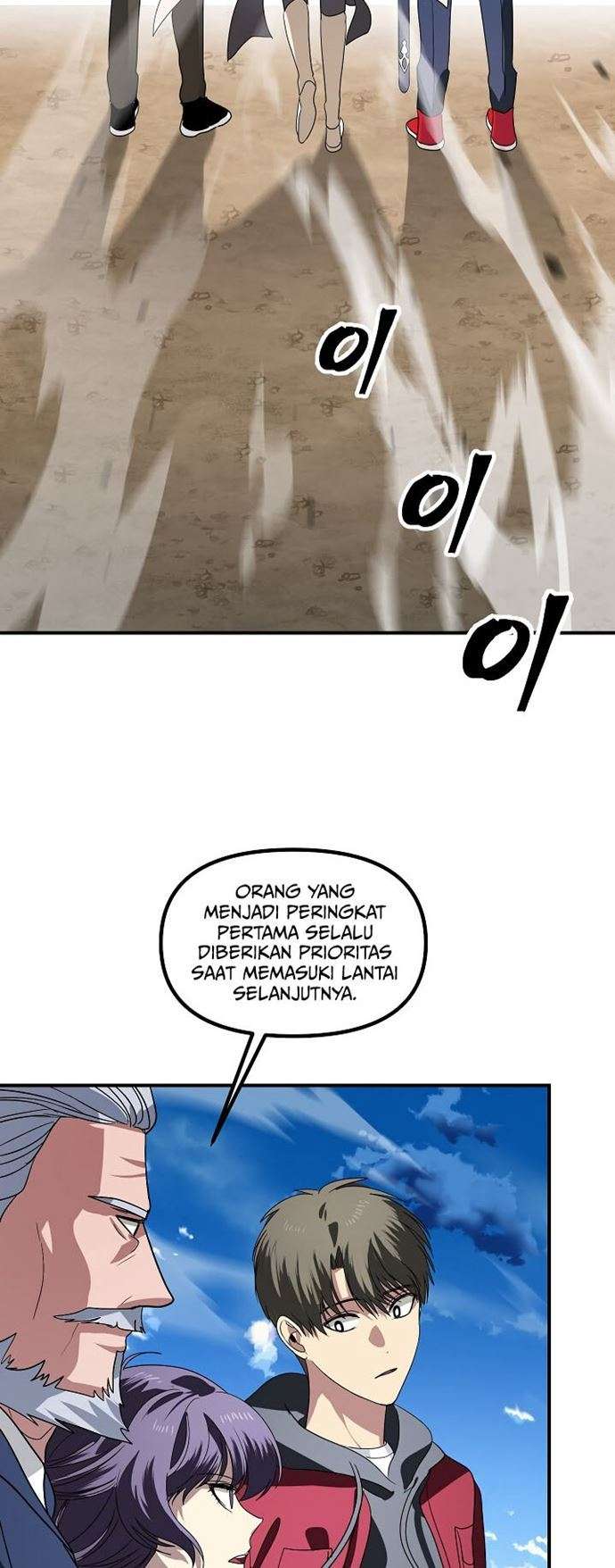 Read SSS-Class Suicide Hunter id Manga Online