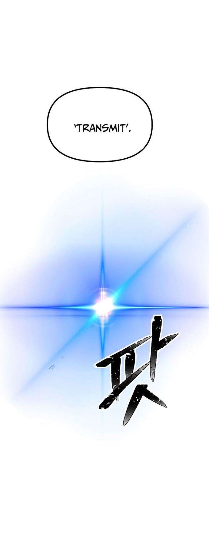 Read SSS-Class Suicide Hunter id Manga Online