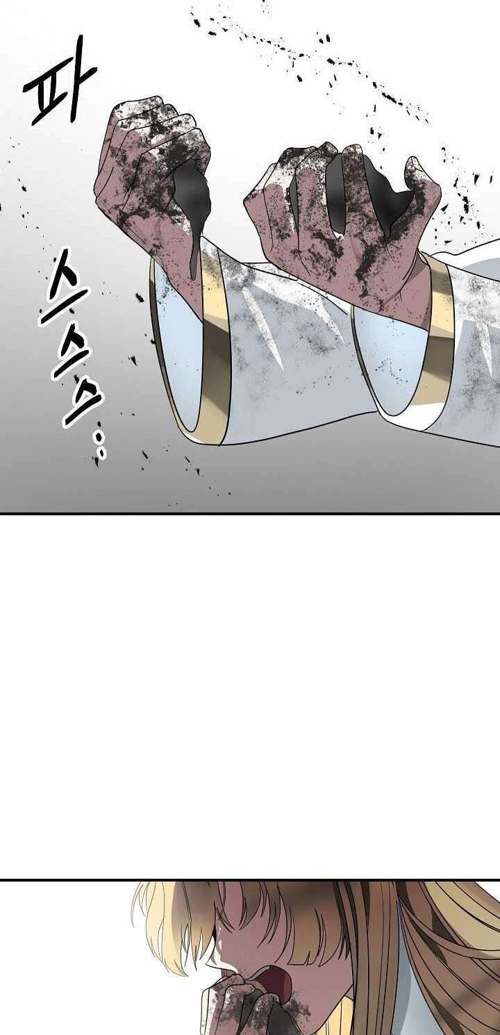Read SSS-Class Suicide Hunter id Manga Online