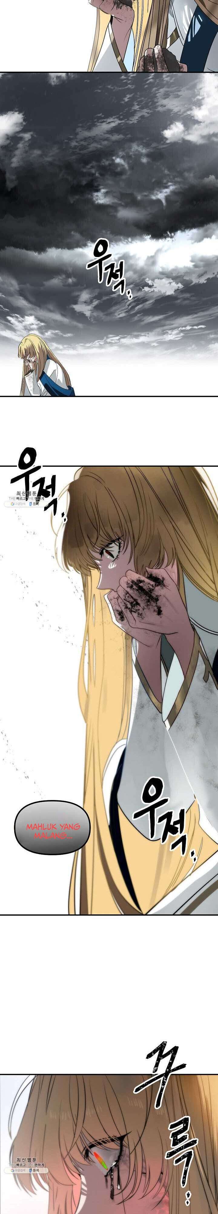 Read SSS-Class Suicide Hunter id Manga Online