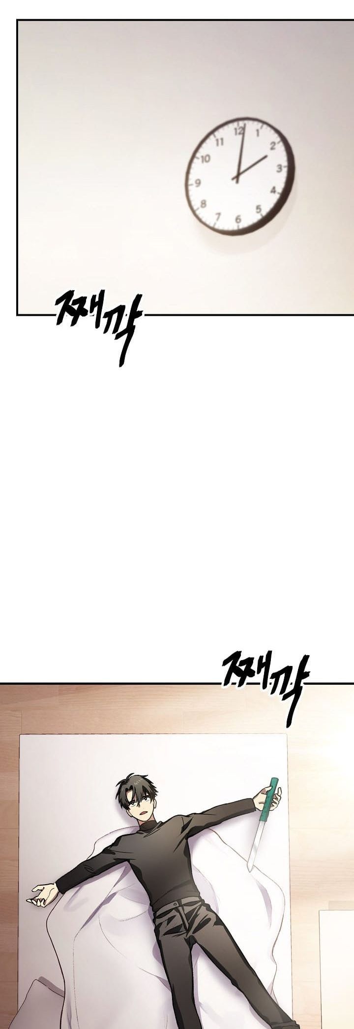 Read SSS-Class Suicide Hunter id Manga Online