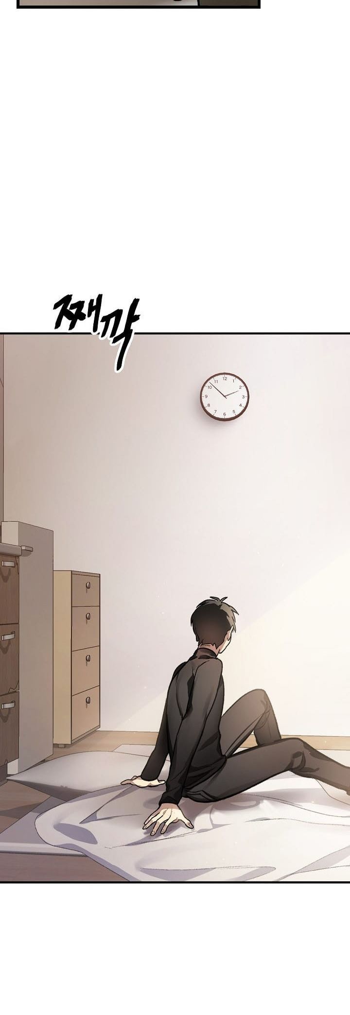 Read SSS-Class Suicide Hunter id Manga Online