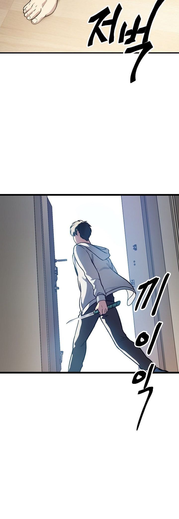 Read SSS-Class Suicide Hunter id Manga Online