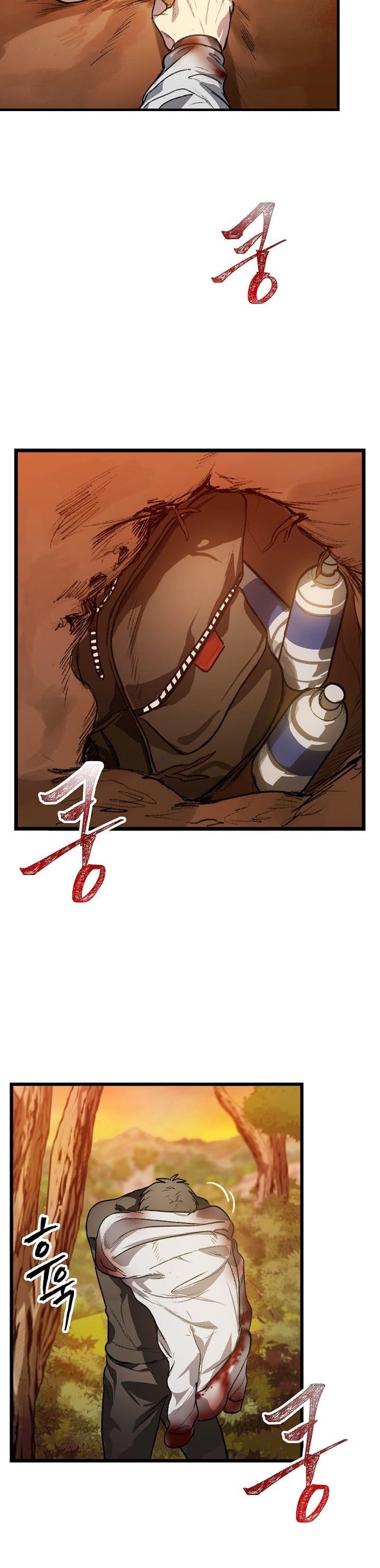 Read SSS-Class Suicide Hunter id Manga Online