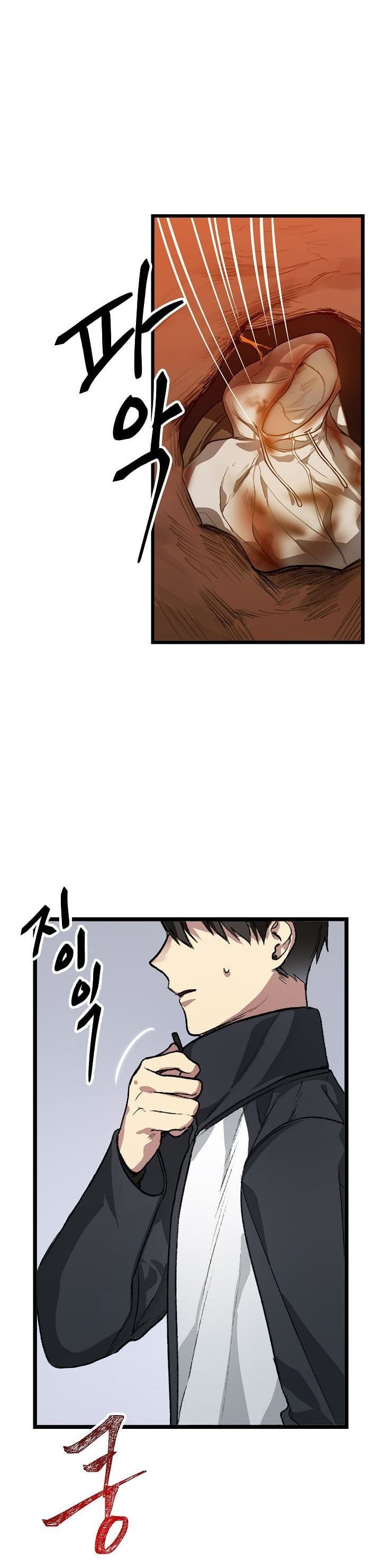 Read SSS-Class Suicide Hunter id Manga Online