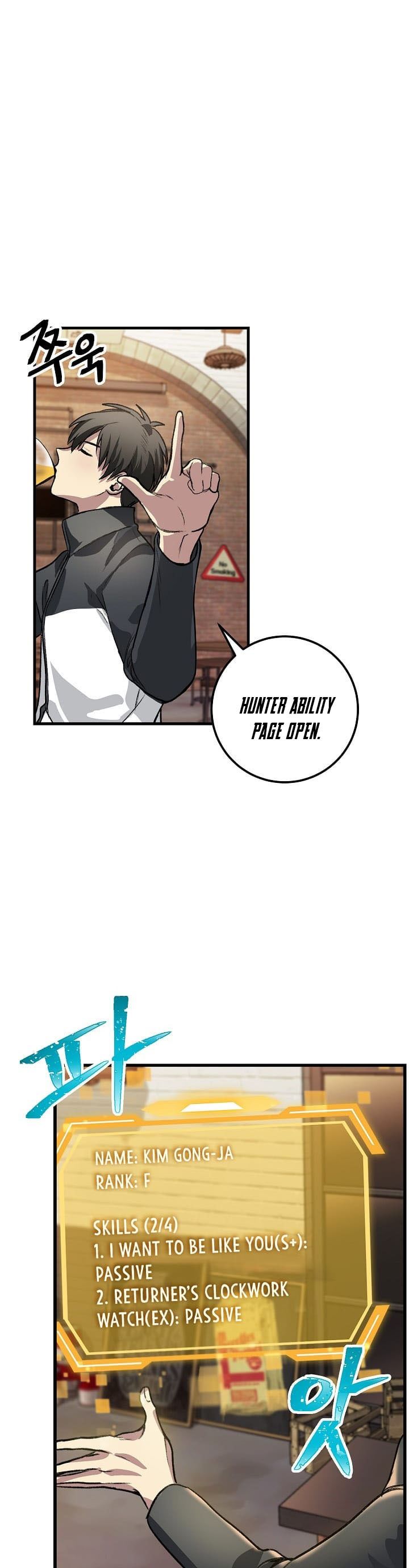 Read SSS-Class Suicide Hunter id Manga Online