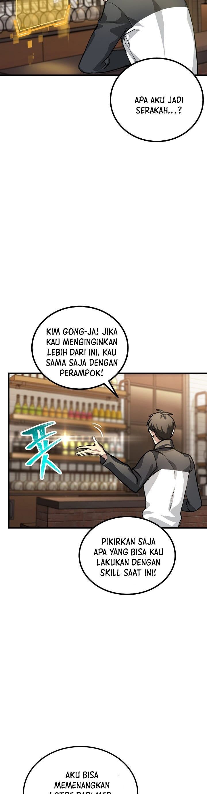 Read SSS-Class Suicide Hunter id Manga Online