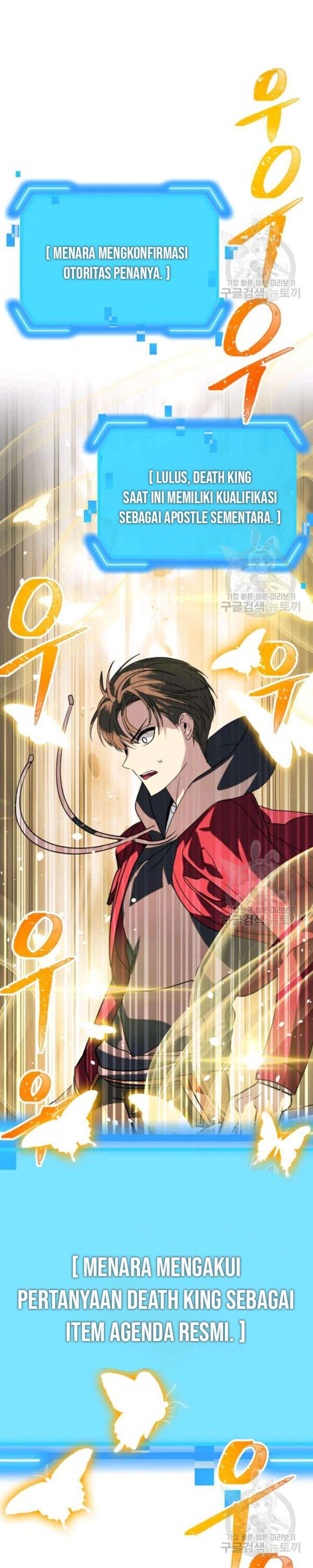 Read SSS-Class Suicide Hunter id Manga Online
