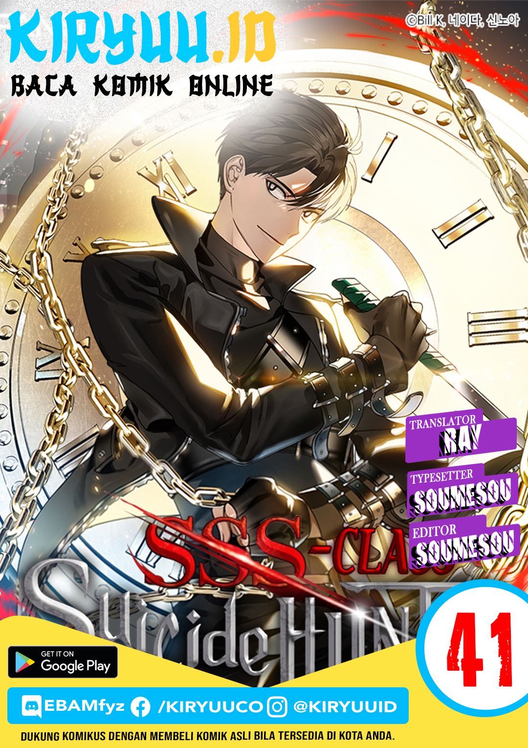 Read SSS-Class Suicide Hunter id Manga Online