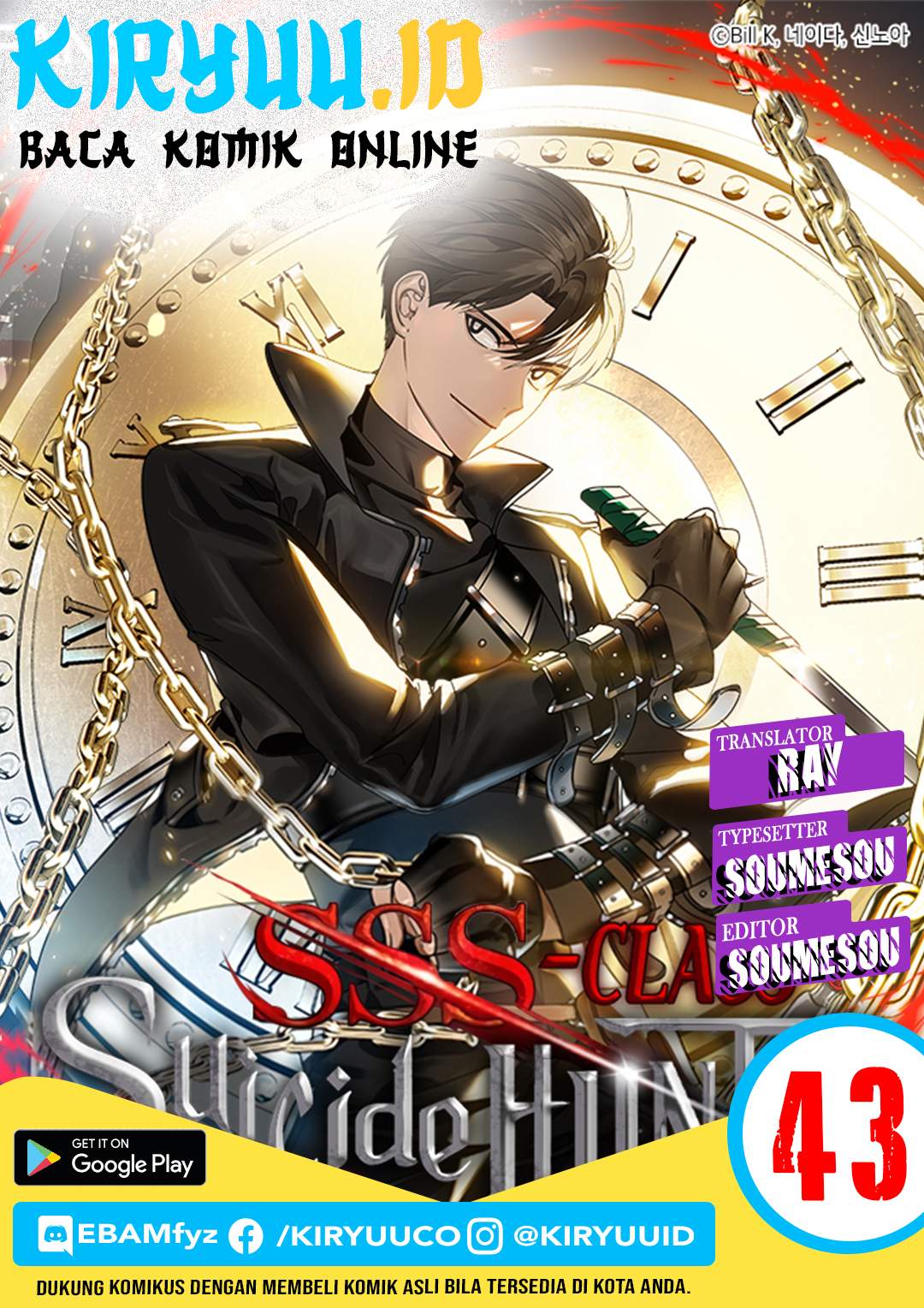 Read SSS-Class Suicide Hunter id Manga Online