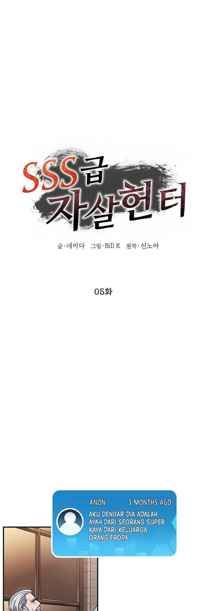 Read SSS-Class Suicide Hunter id Manga Online